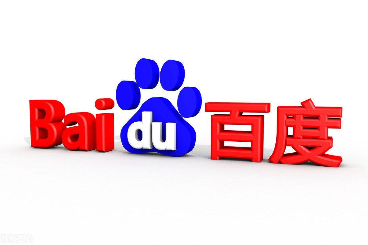 福建人进入废弃矿硐遇难