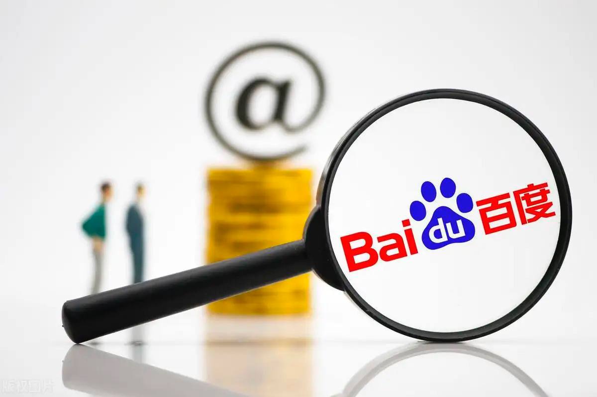 一竞技app官网讲解