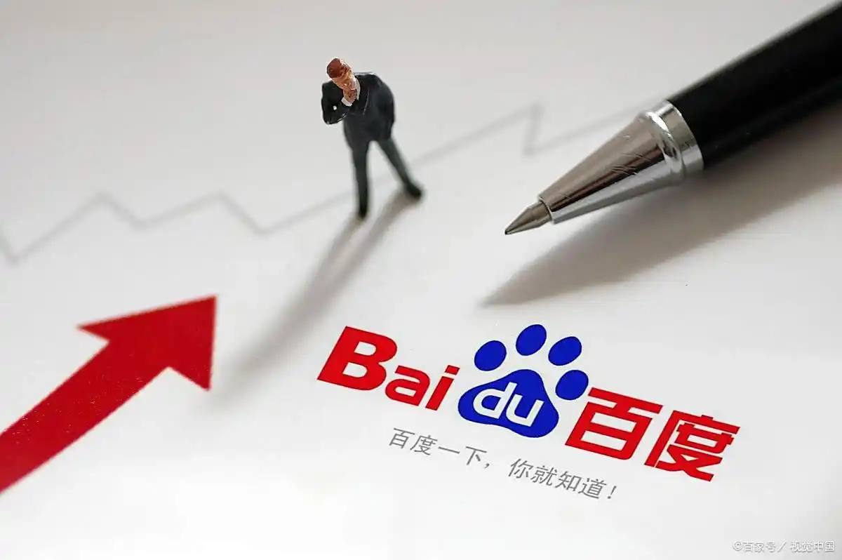 一竞技app官网没有班味的工位长这样