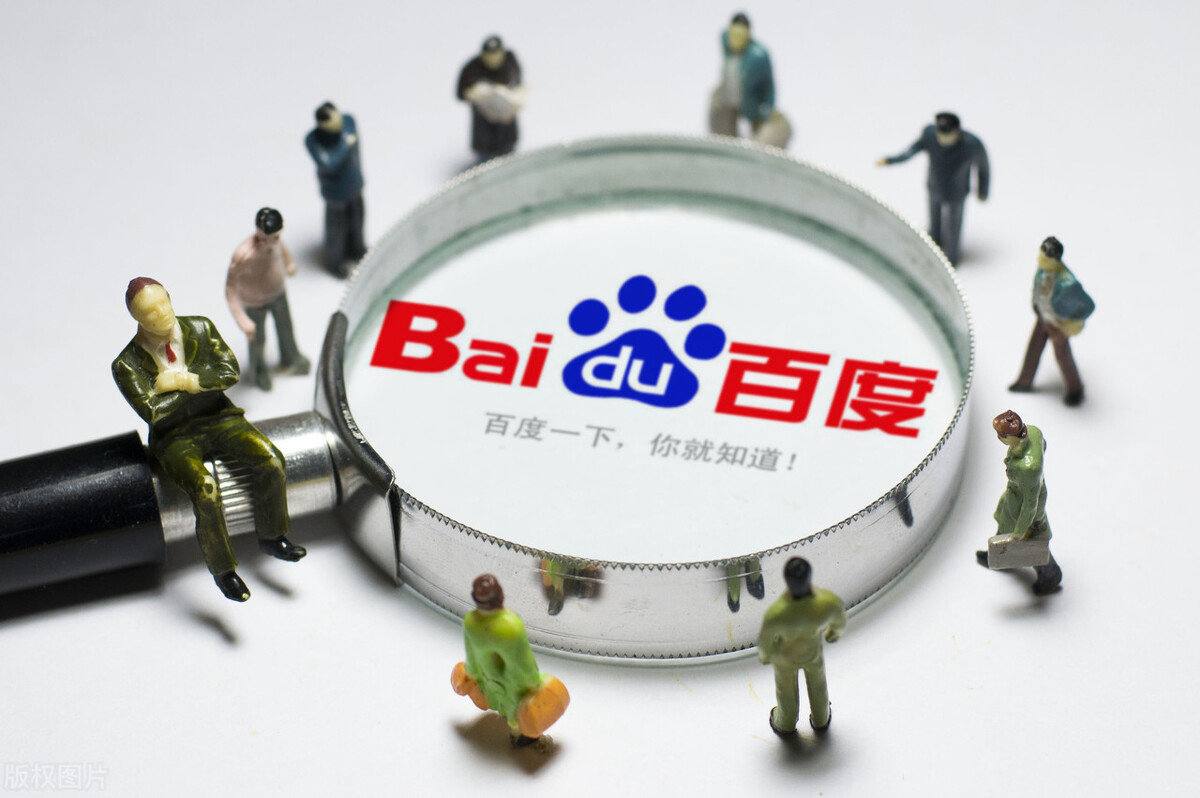 老板元克收孩子黄金还家长